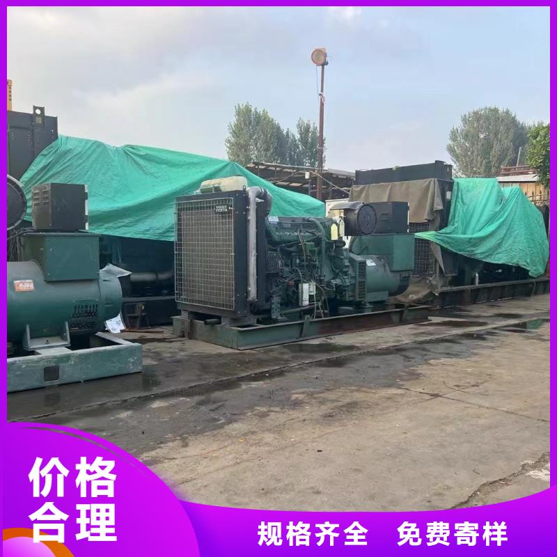 佳木斯发电机租赁价格