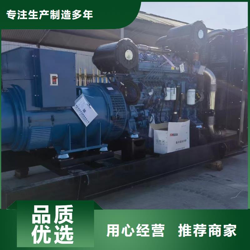 2025更新天全柴油发电机租用