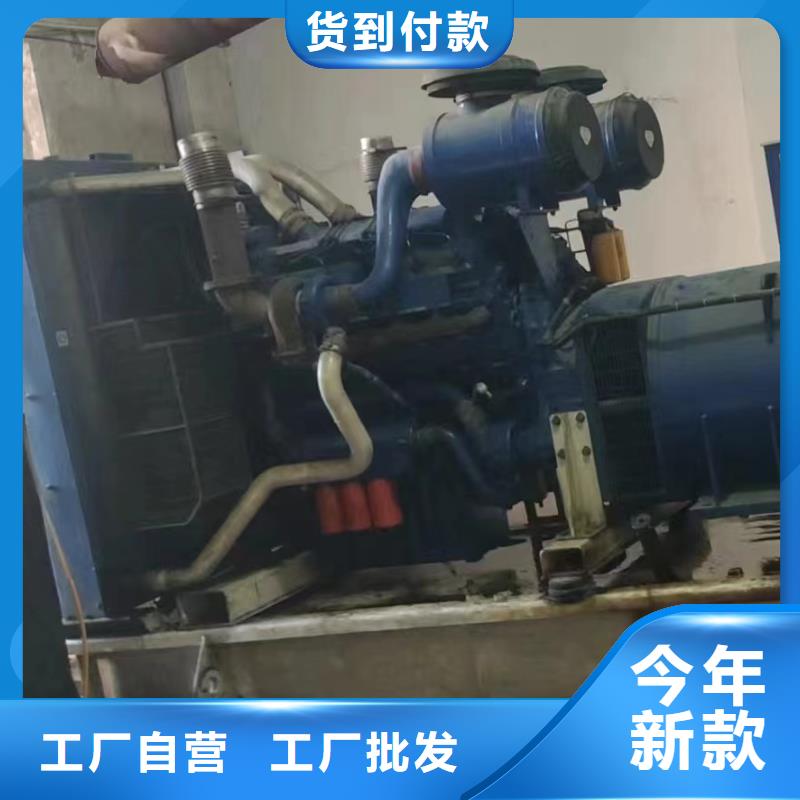 2025更新永定镇租发电车多少钱一天