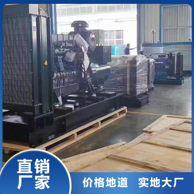 上犹柴油发电机维修上门电话