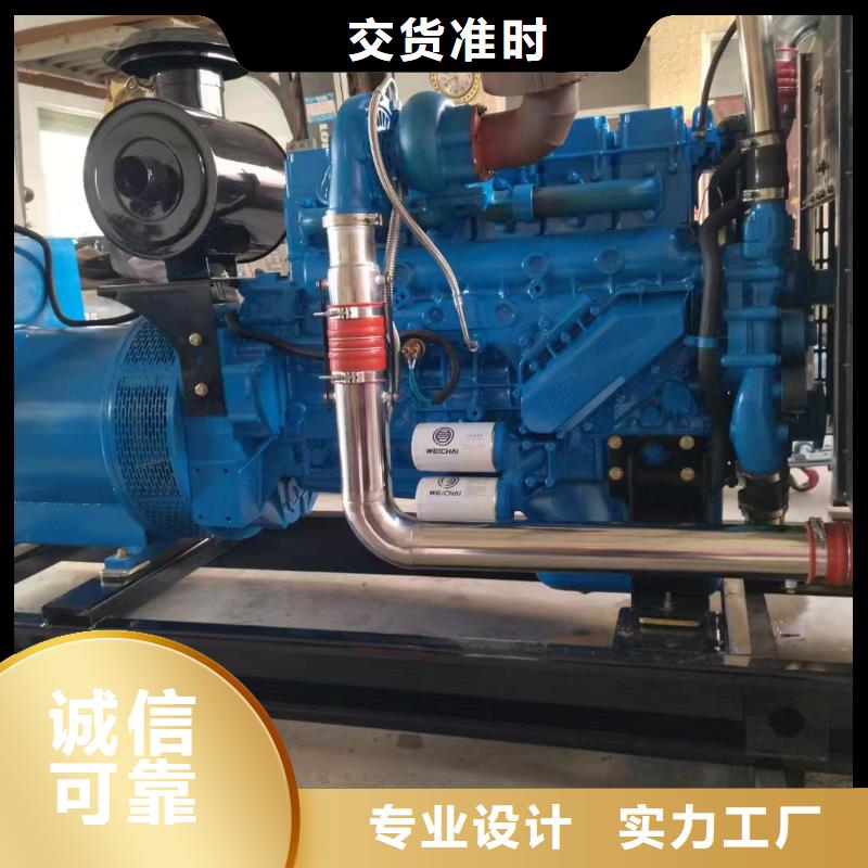 理塘租发电机的电话