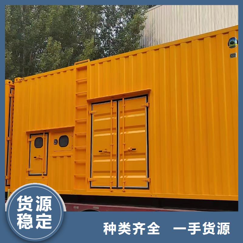 2025更新滦县发电机维修上门电话号码