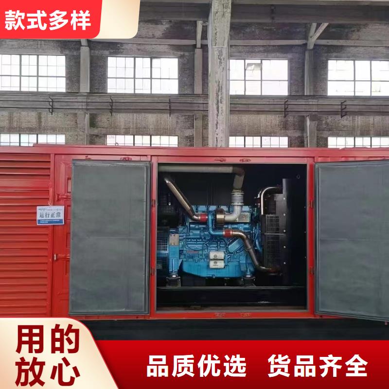 宁阳发电车租赁