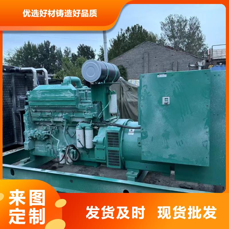 2025更新依兰柴油发电机租用