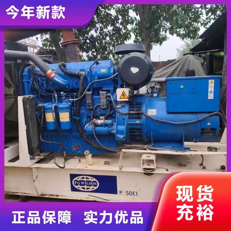 汨罗租赁发电机