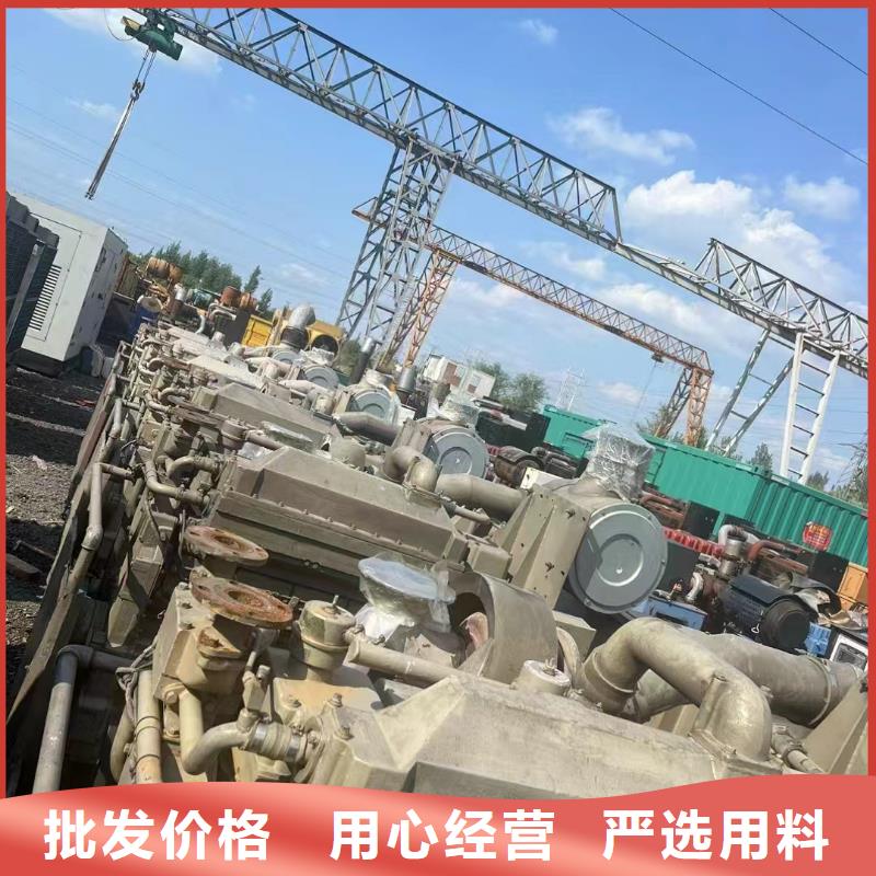 成县发电车出租