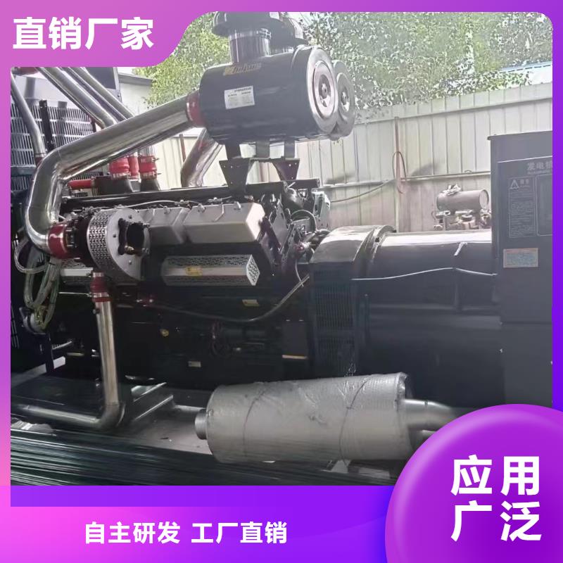 顺义发电机出租租赁