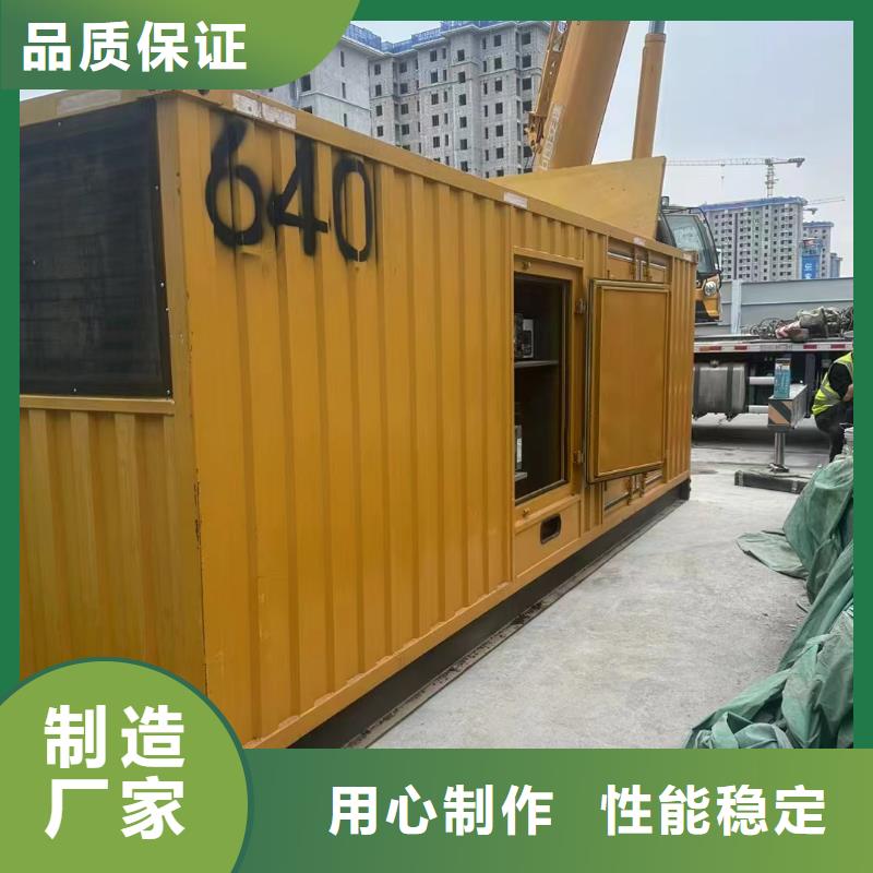 拉让乡柴油发电机维修上门电话