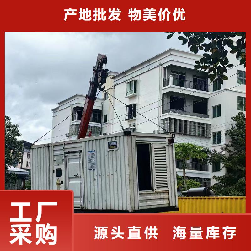 茶陵出租发电机