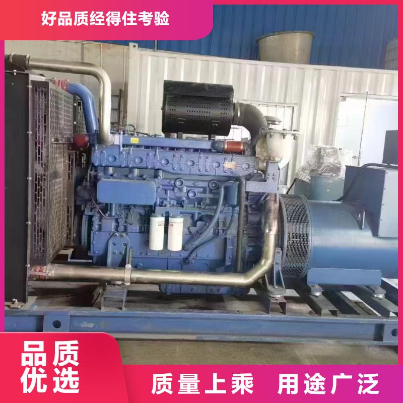 曾都发电机租赁电话