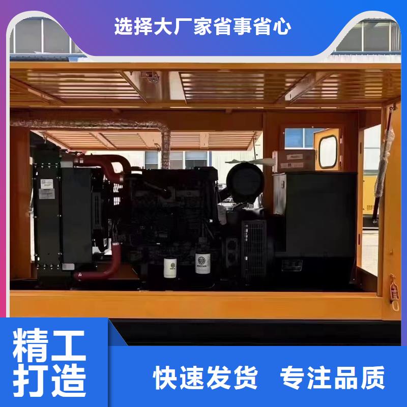 2025更新依兰柴油发电机租用