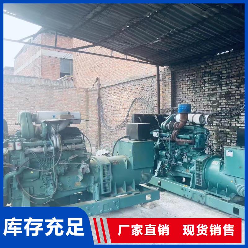 2025更新牛家牌镇附近电车租赁