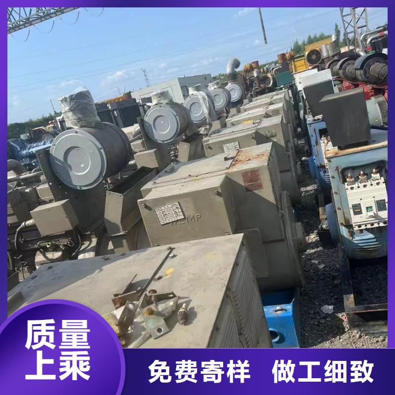 迪庆发电车出租