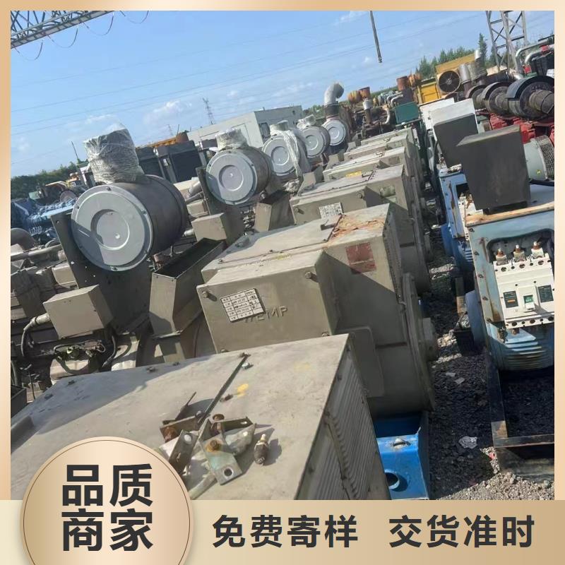 潘集ups不间断电源出租