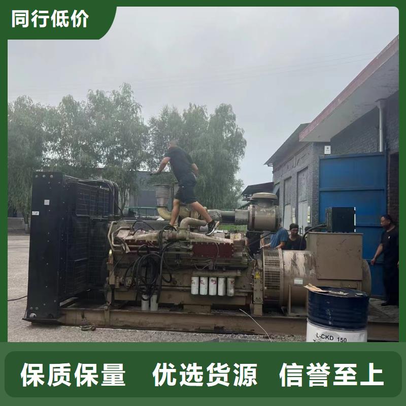 新都发电机租赁价格
