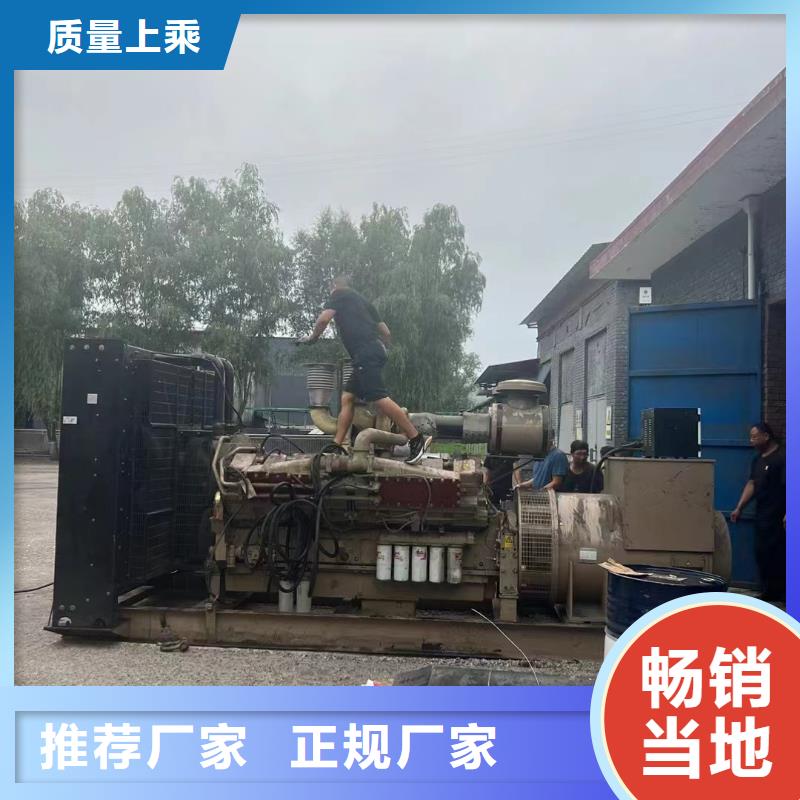 吉隆租发电机电话