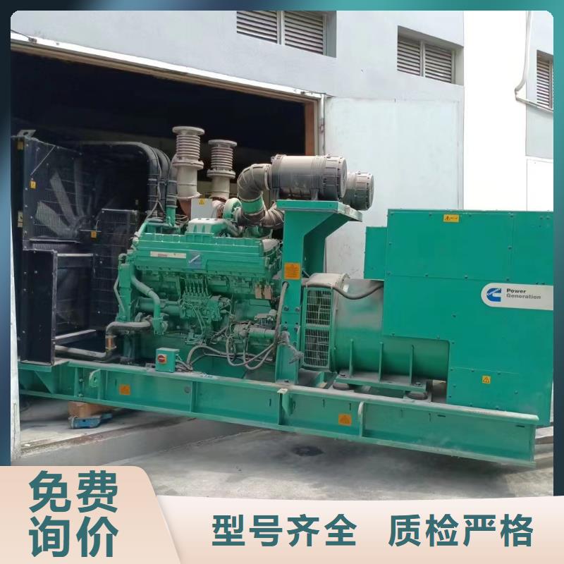 2025更新衡水发电车出租