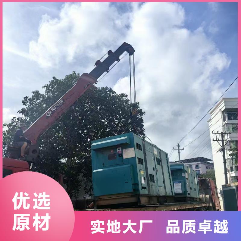 仁怀ups不间断电源出租