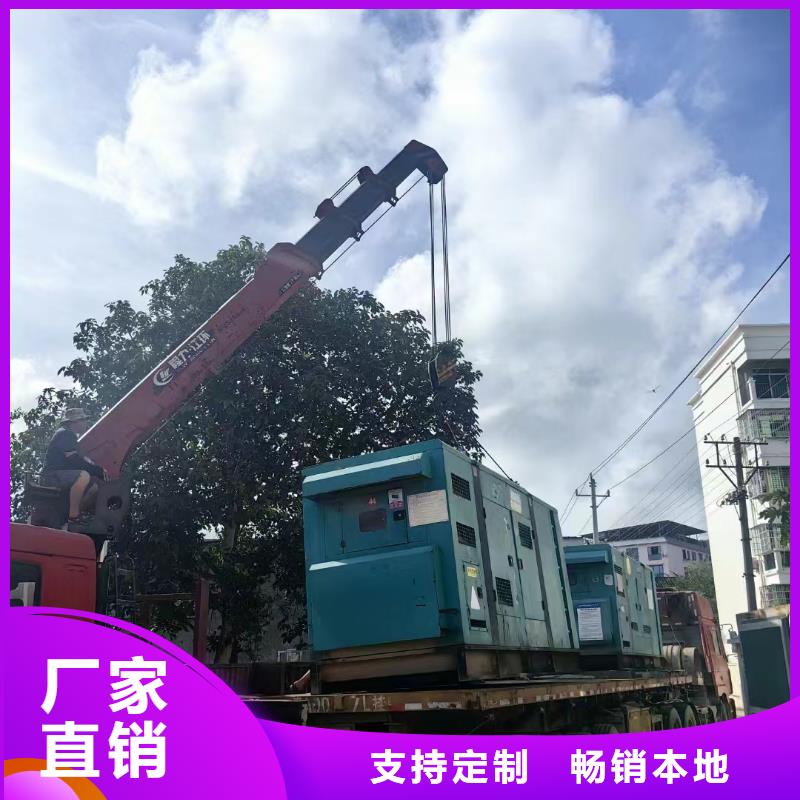 南沙群岛发电机租赁