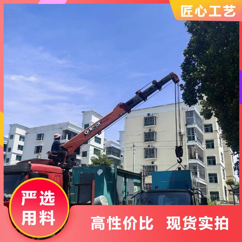 2025更新汉源租发电机的地方