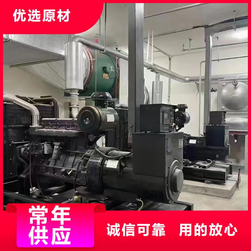汉沽租赁发电机联系电话