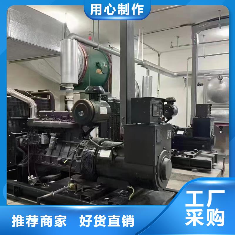 2025更新劲松租发电机电话发电机租赁公司