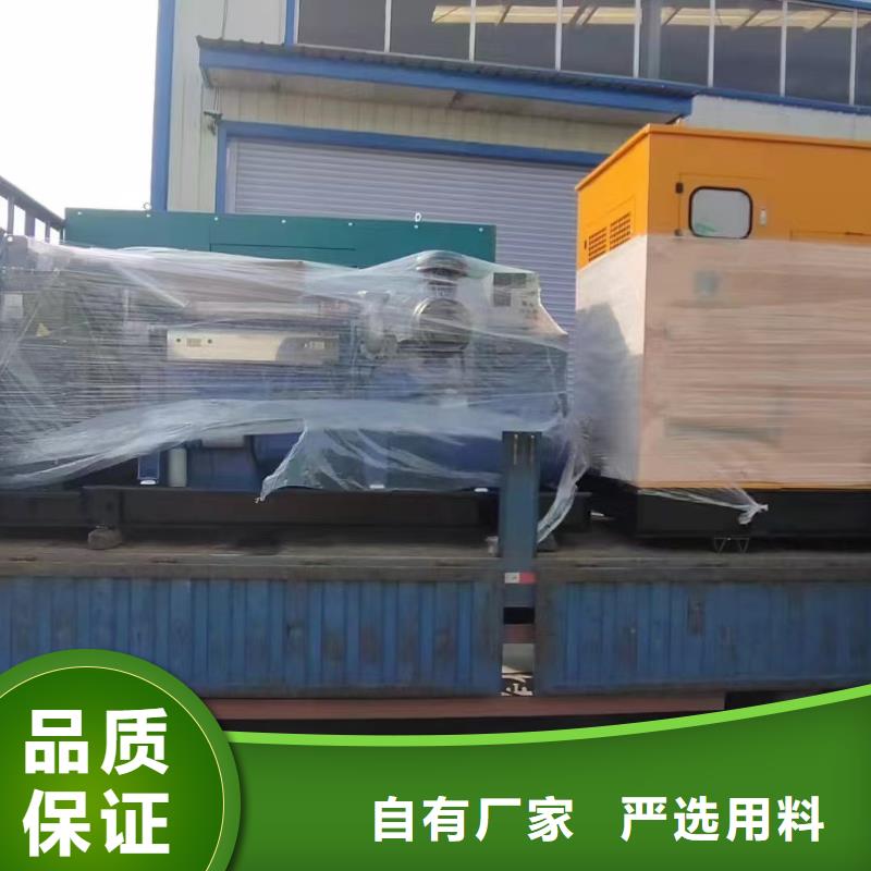 邯郸晋州发电车租赁多少钱现货价格