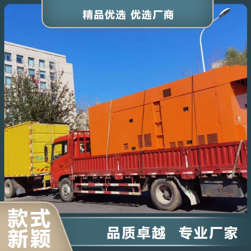 浦江ups不间断电源出租