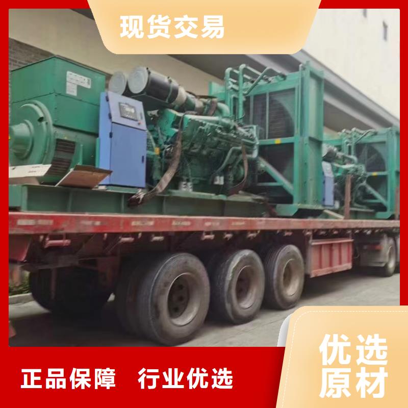 汉沽津南柴油发电车出租产品介绍