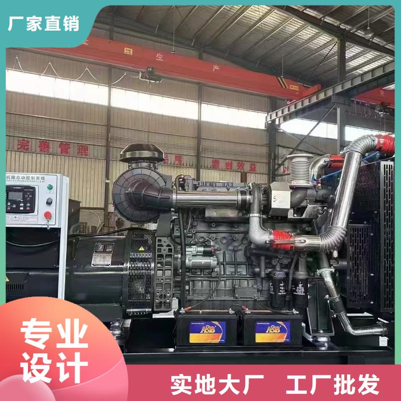 泸州租赁发电车