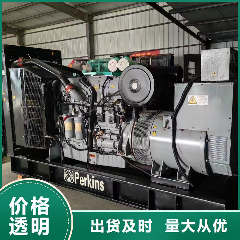 六枝特出租发电机电话