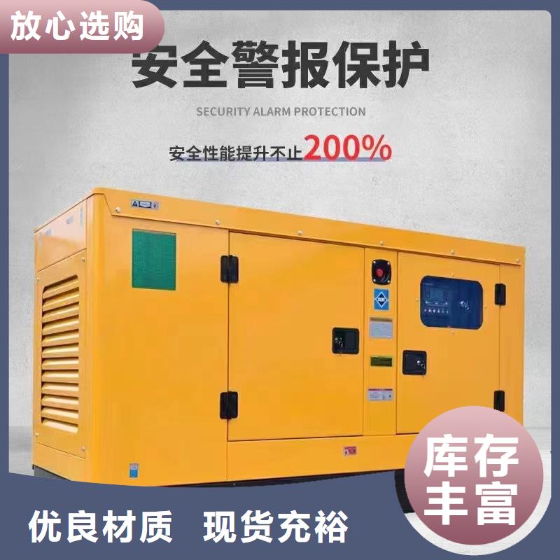 朗县UPS电源出租