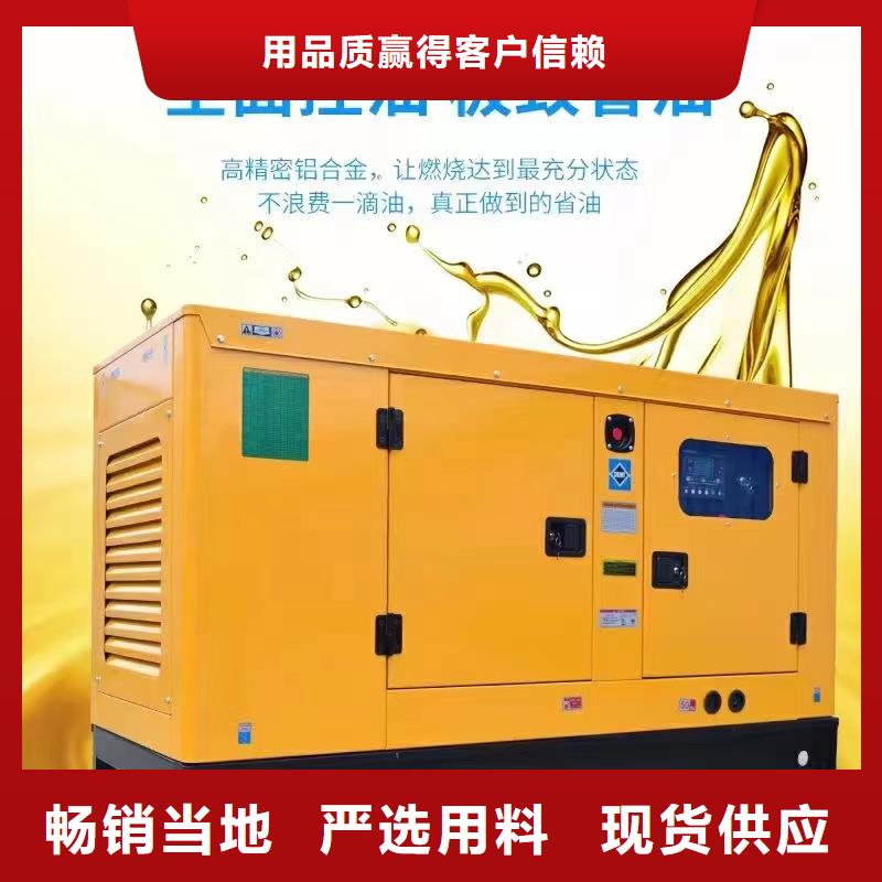 兴山发电机租赁公司