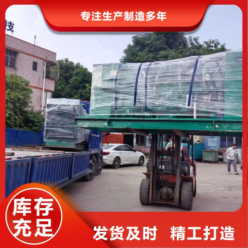 南和柴油发电机维修上门电话