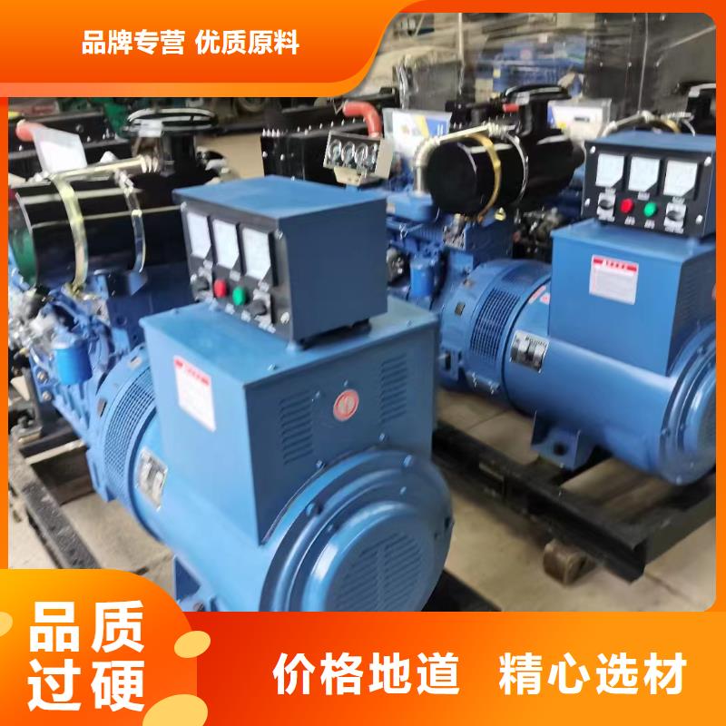 2025更新东风那里有租发电机的店