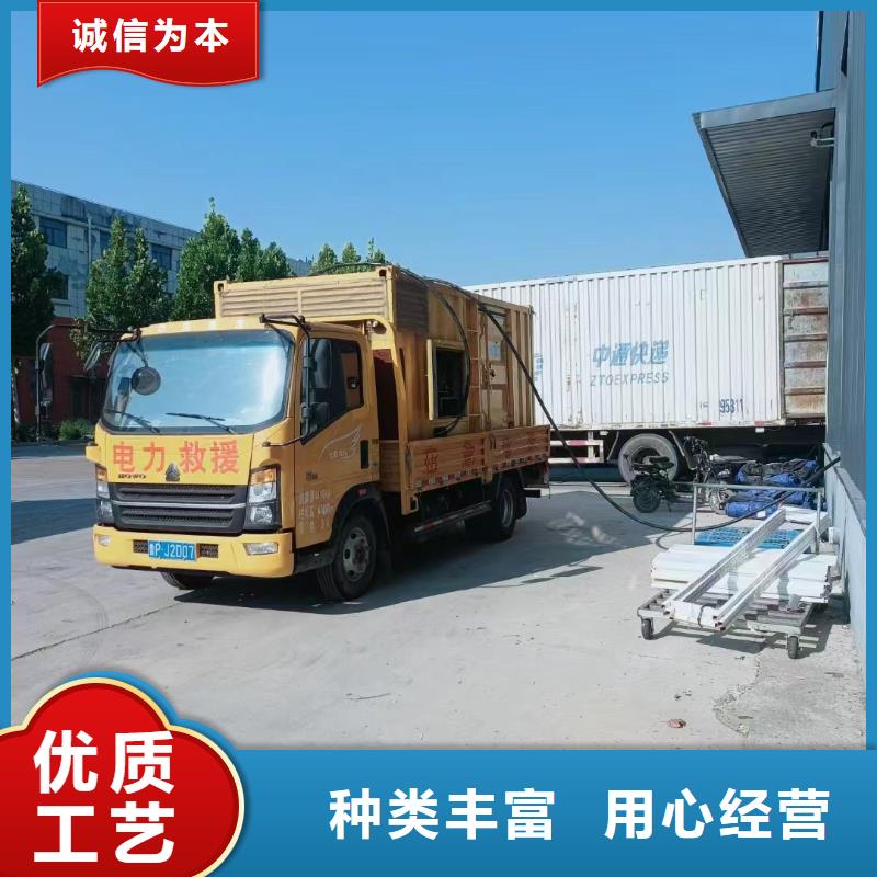 下陆专业出租发电机电话