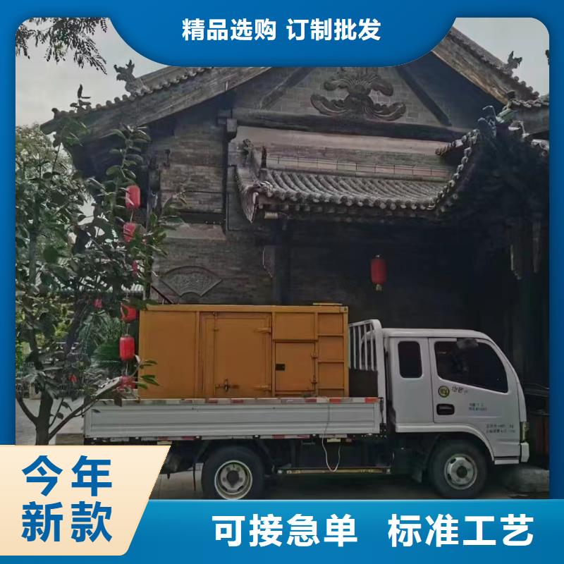 2025更新东城出租应急电源车