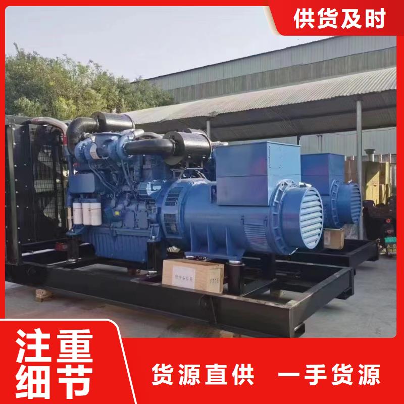 汉沽让胡路发电车租赁出租全国走货