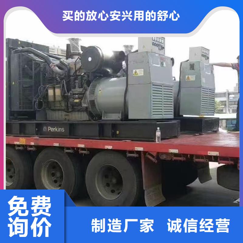 汉沽让胡路发电车租赁出租全国走货