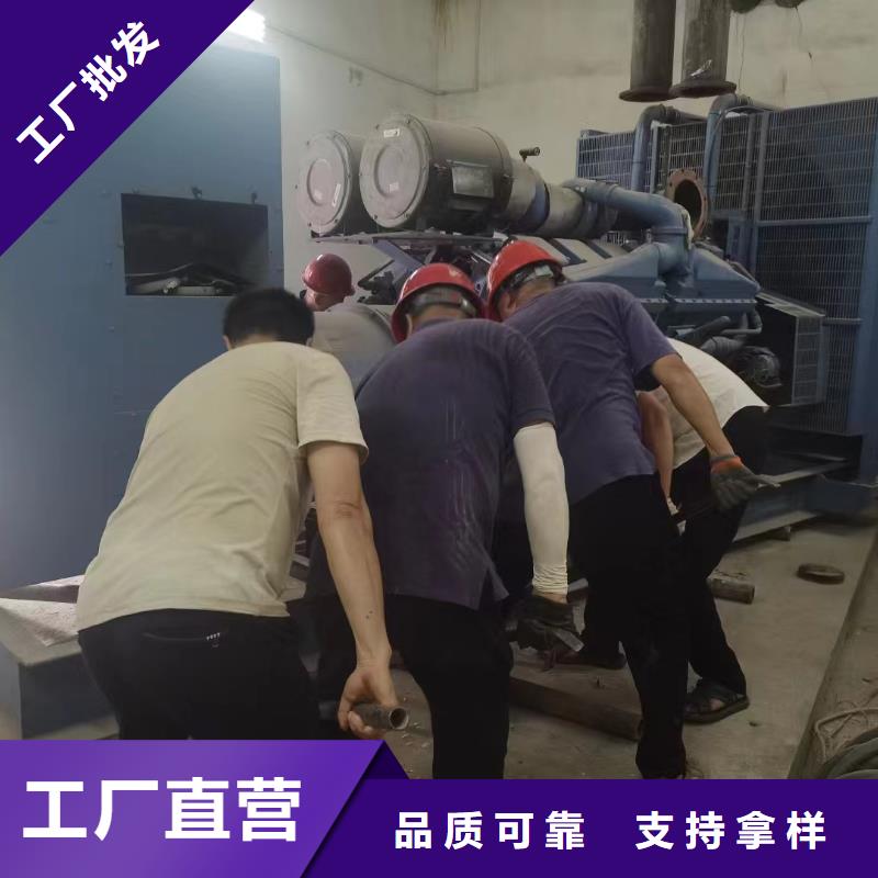 汉沽租赁发电机联系电话