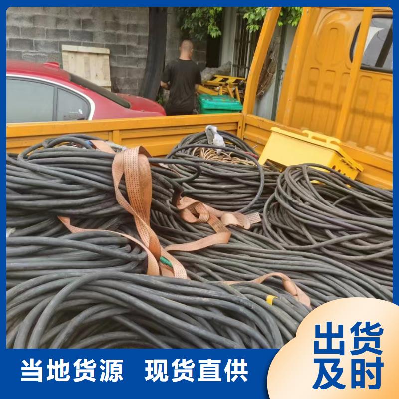 新华租发电机的电话