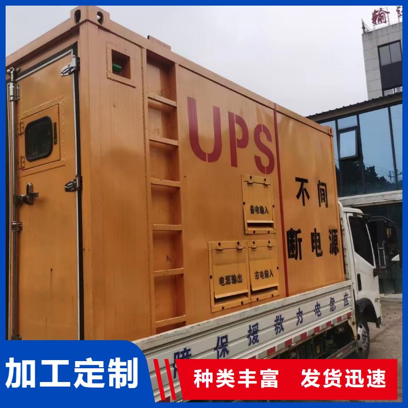 泸州租赁发电车