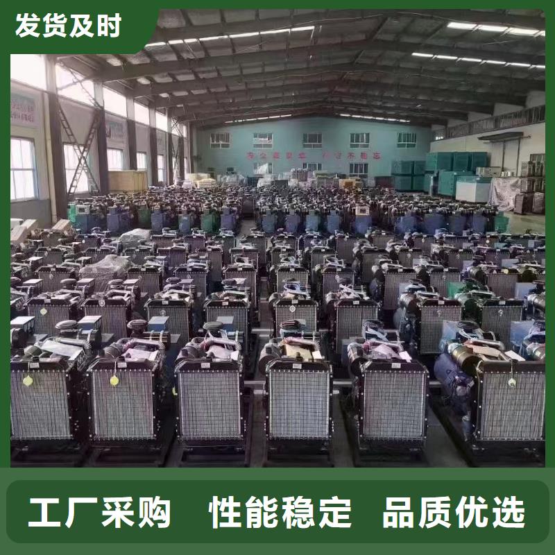 潘集ups不间断电源出租