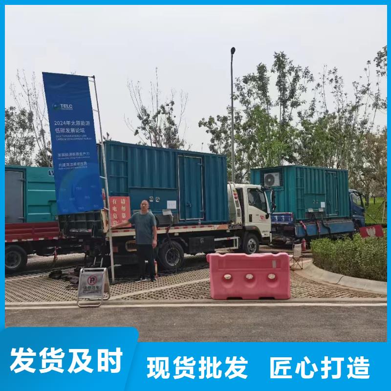 南和柴油发电机维修上门电话