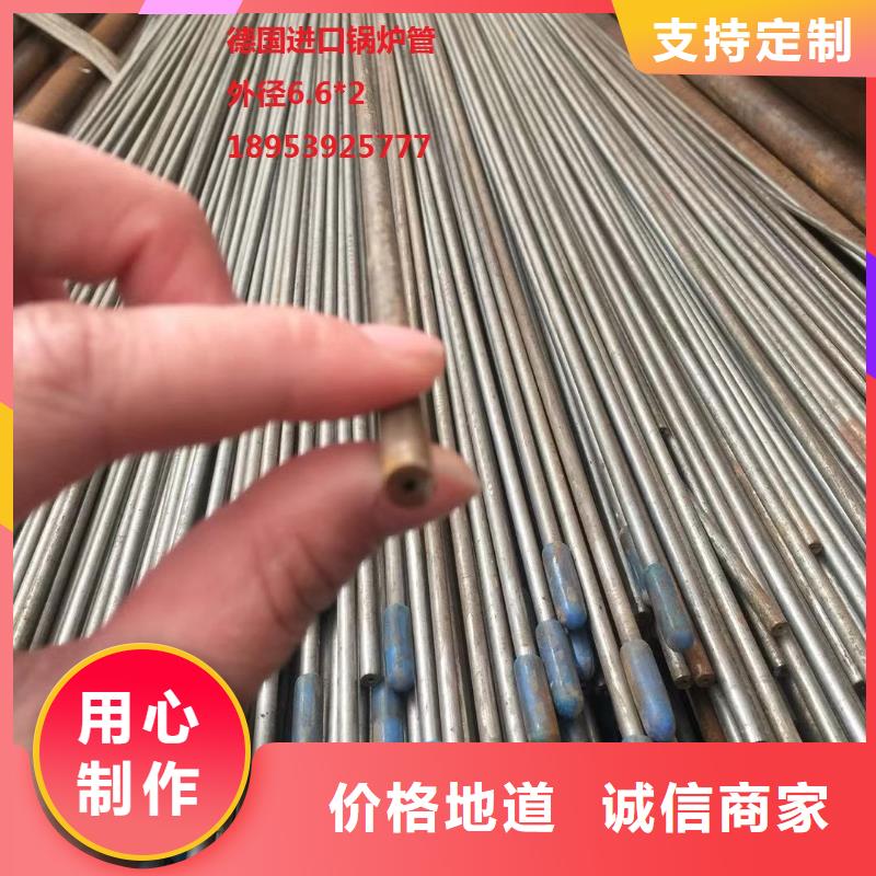 Q345B大口径方管生产厂家欢迎咨询订购