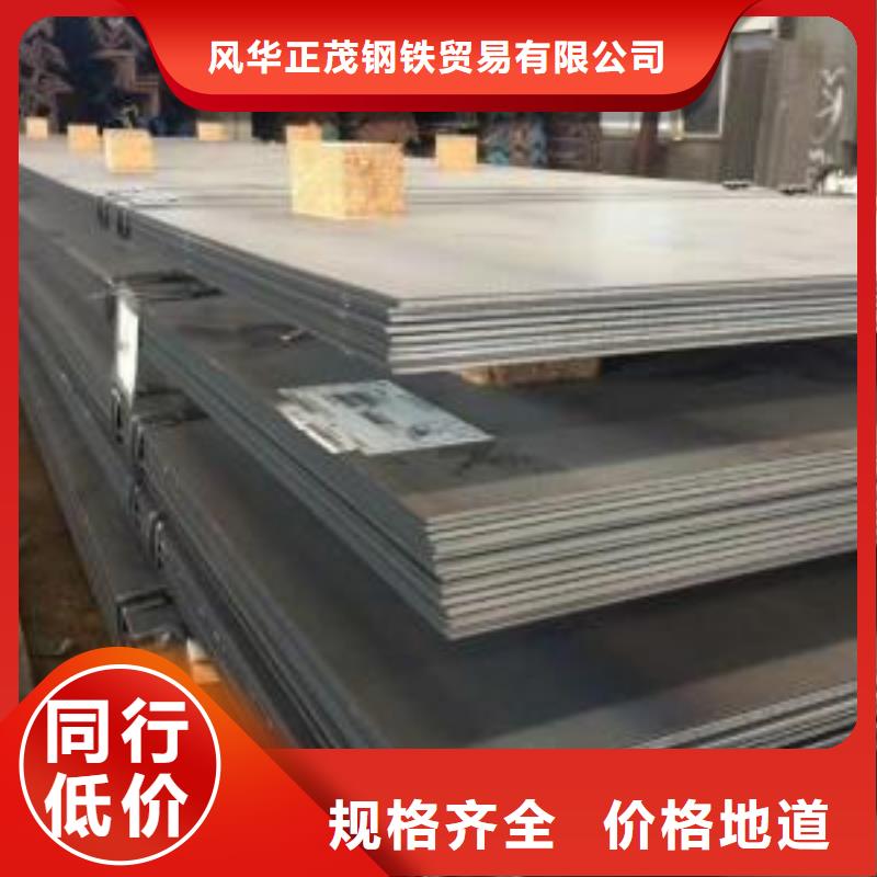 合金管-视频-云南省楚雄市|武定|永仁|西双版纳|保山|昭通|文山|临沧|普洱|曲靖合金管-风华正茂