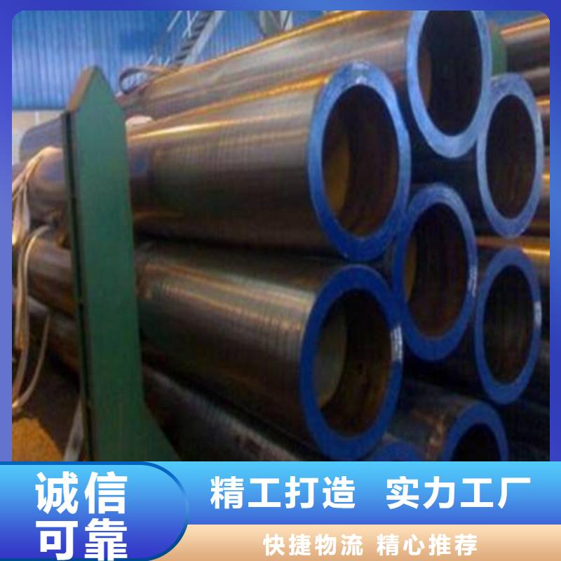 本地现货16MnDG高压锅炉管