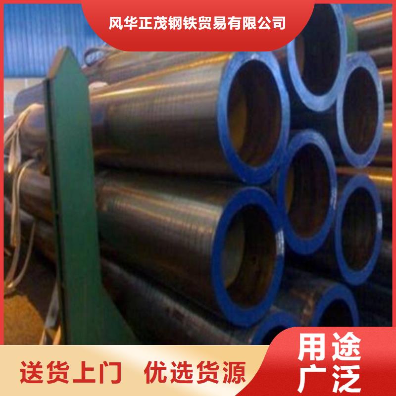 Q345B方矩管-Q345B方矩管大型厂家