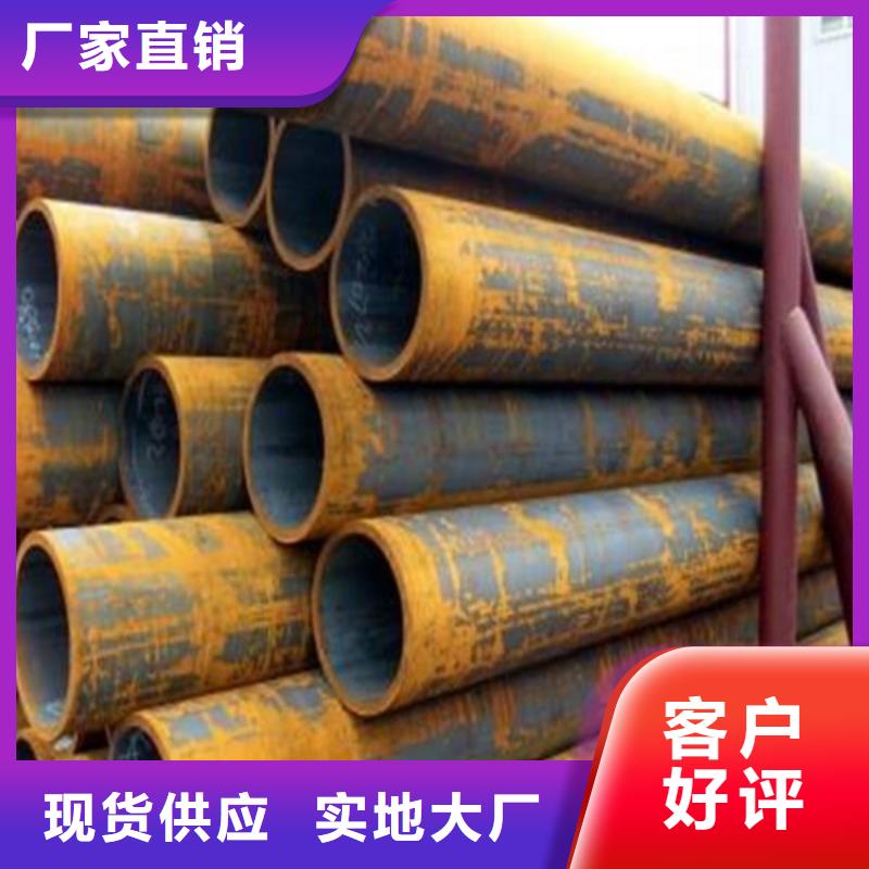 Q345E方矩管规格尺寸