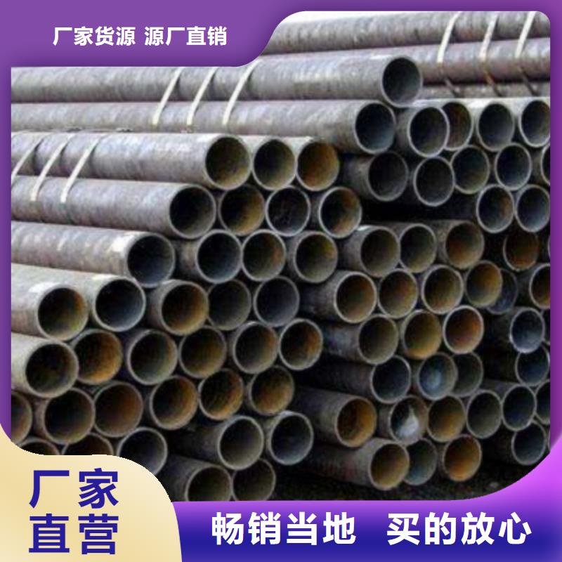 Q345C方矩管欢迎电询